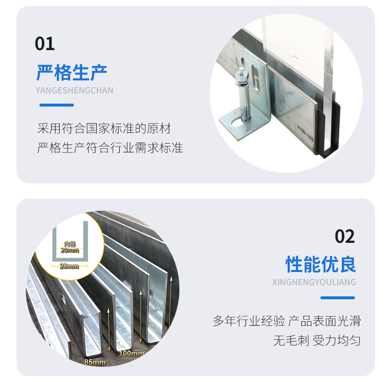 三河幕墙钢板折弯件